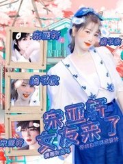 伊甸园2020永久入